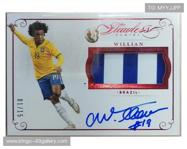 足球星卡一盒的市场价格是多少如何挑选合适的收藏卡片 足球星卡一盒的市场价格是多少如何挑选合适的收藏卡片